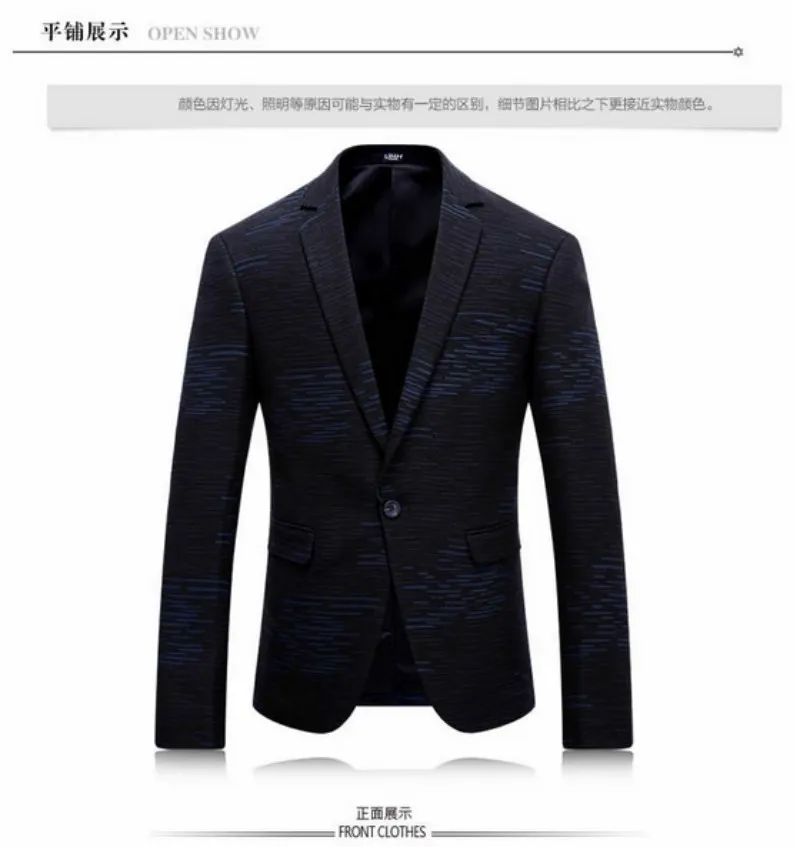 conew_qq20161230201404