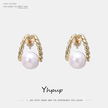 Yhpup трендовые корейские минималистичные медные миниатюрные серьги-гвоздики Изысканная имитация жемчуга массивные серьги Букле д 'ореиль femme 925