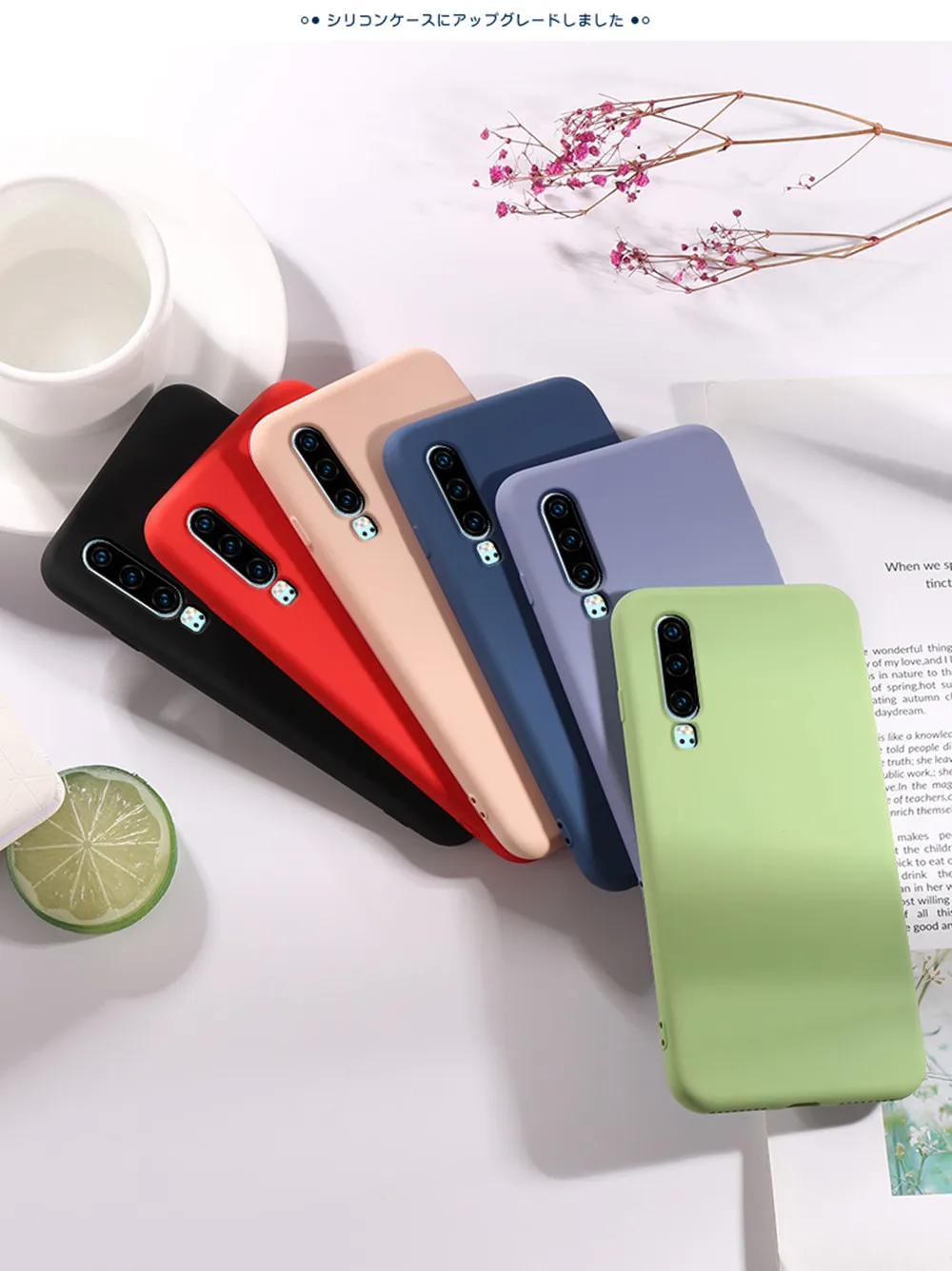 For Huawei P20 lite Case Shockproof Liquid Silicone Case For Huawei P20 L ite Lte Pro P Smart Z Case Cover