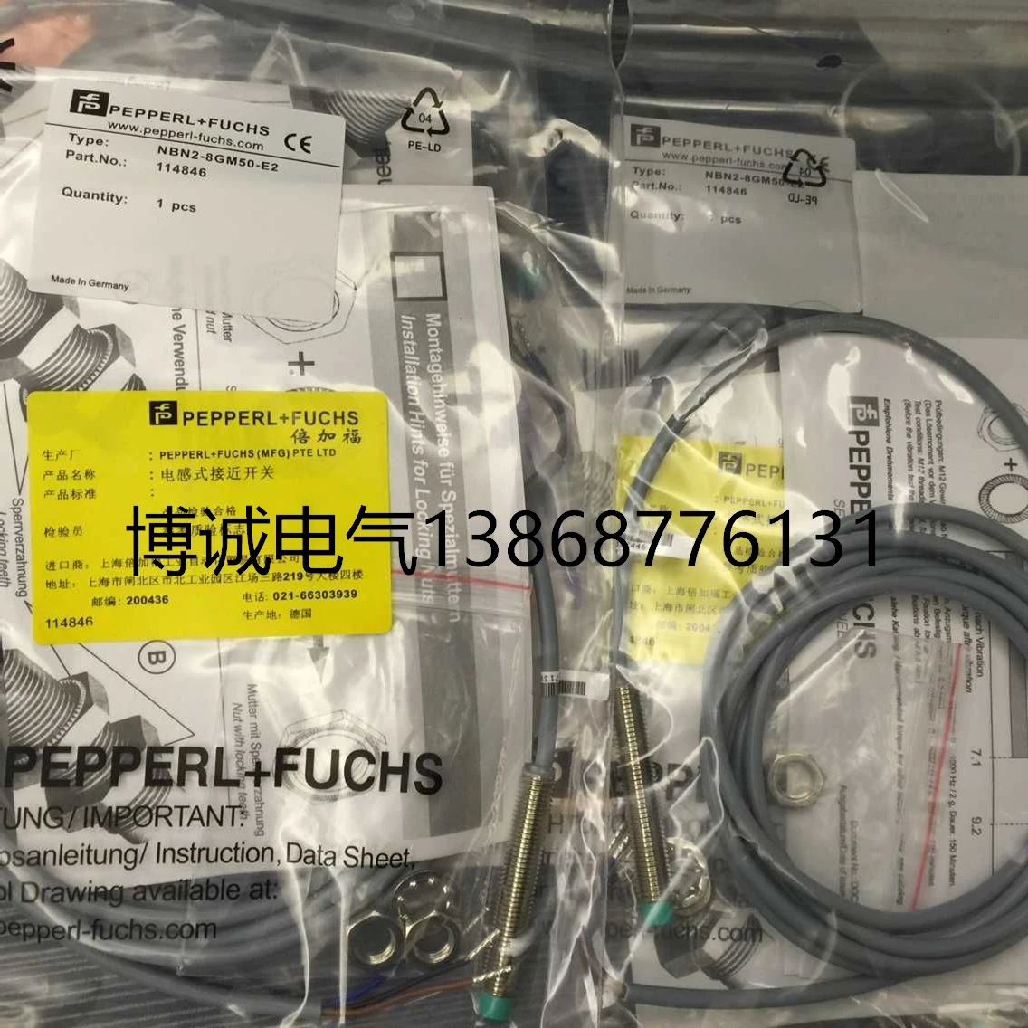 

New original P+FNBB2-12GK50-E2-10M Warranty For Two Year