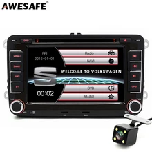 7 “2 din car dvd de navegación gps reproductor de radio para volkswagen vw Seat Skoda golf 6 passat B6 touran sharan jetta polo tiguan con el regalo libre
