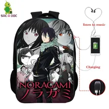 Аниме Noragami Aragoto Yato Многофункциональный рюкзак школьные сумки для подростков мужчин и женщин usb зарядка Разъем для наушников ноутбук рюкзак