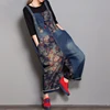 Jumpsuits, Playsuits 
