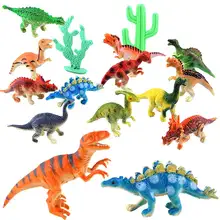 12pcs/set Dinosaur Toy Plastic Jurassic Play Dinosaur Model Action & Figures Best Gift for Boys YH-17