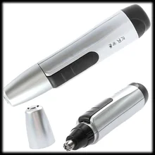 DHL или EMS 500 шт. электрический триммер для удаления волос