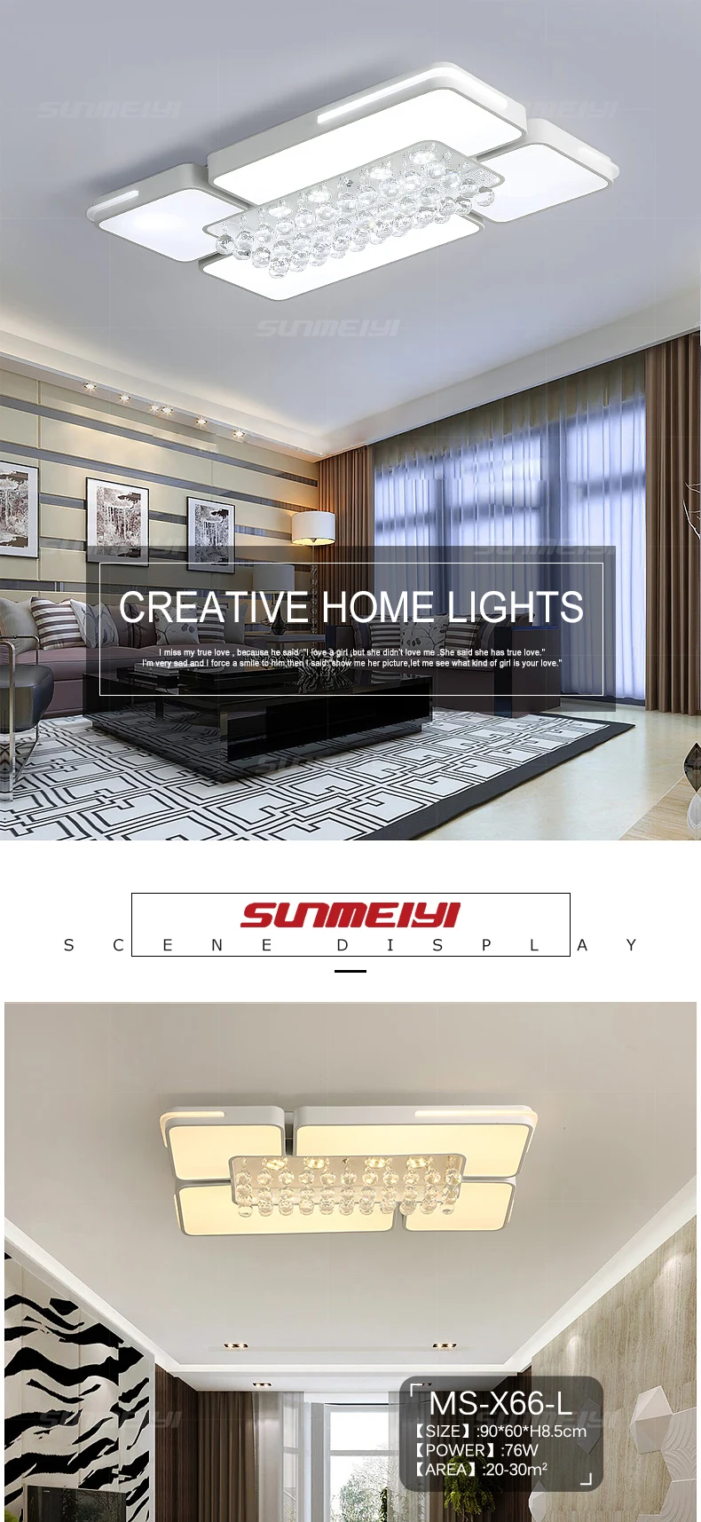 ceiling lights_01