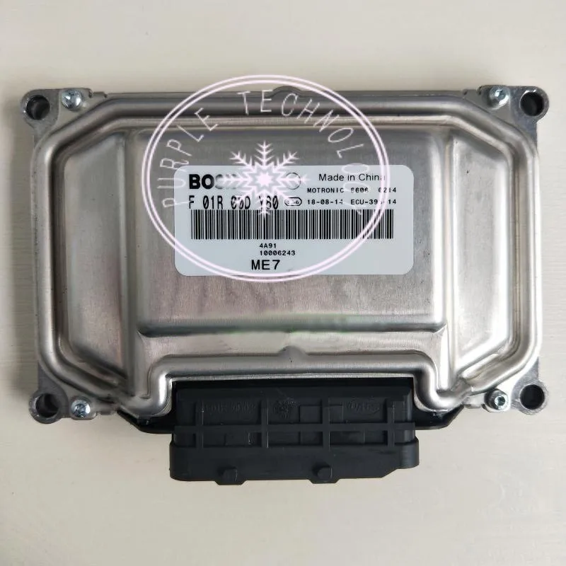 great wall ecu board