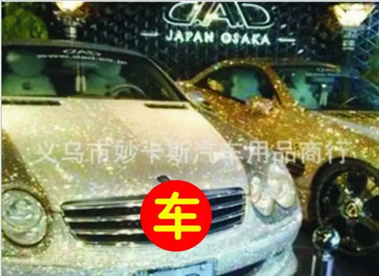 QQ20170313153321