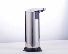 Мода нержавеющая сталь материал никель автоматический жидкое мыло dispensers, Дозатор для мыла-оптовая, Отель продукты