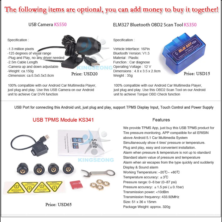 Clearance Car Multimedia Player Octa Core 7" Android 8.0 DAB+ Autoradio double din GPS NAVI Bluetooth 4G WiFi RDS OBD2 DVR Radio DVT-IN 22