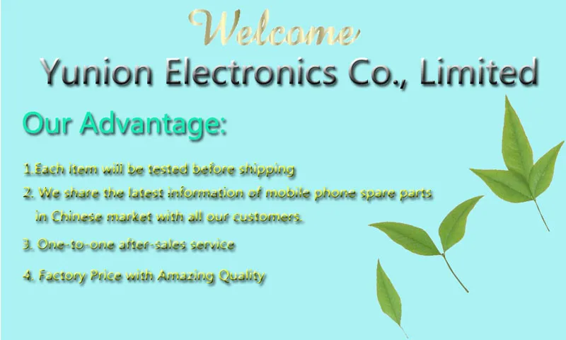 About our company