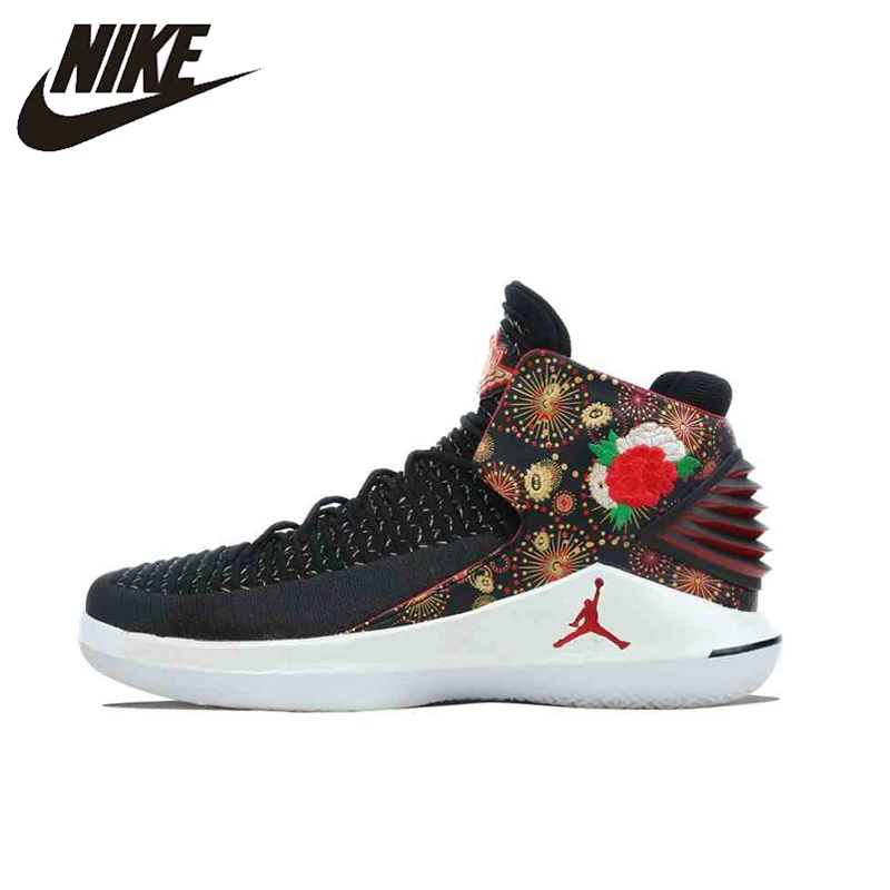 Nike Air Jordan XXXII