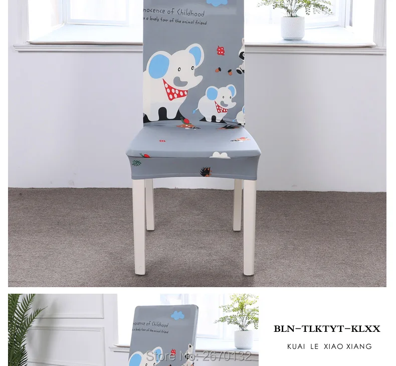 Elastic-cartoon-chair-cover_11_04