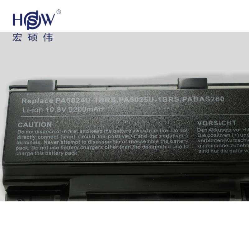  HSW laptop battery for TOSHIBA Satellite Pro C800C800DC805C805DC840C840DC845C845DC850C850DC855C855D