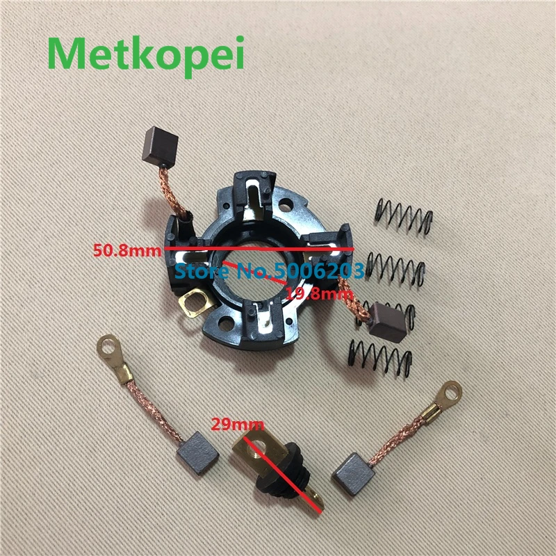 Держатель угольной щетки для мотоцикла GN125 GS125 HJ125 Угольная щетка Suzuki 125cc GS GN 125