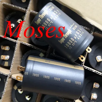 

63v 10000uf 100% Original New nichicon Super Through KG audio Electrolytic Capacitor Capacitance Radial 50x80mm
