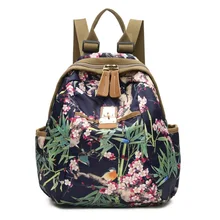 Женские повседневные холщовые рюкзаки с цветочным принтом для девочек-подростков, Большой Вместительный Многофункциональный рюкзак с защитой от кражи