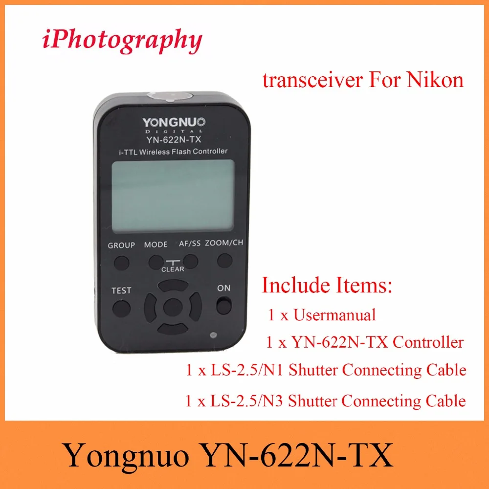 Yongnuo YN-622N-TX YN622N-TX YN 622N TX i-ttl lcd беспроводной контроллер вспышки беспроводной триггер для Nikon DSLR