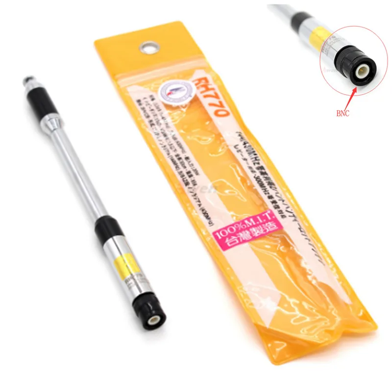 

Two-segment 144/430MHZ antenna with high gain pull rod for ICOM IC-V85 IC-V80 IC-V8 per kenwood TK308 Walkie talkie