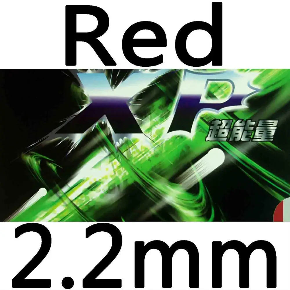 KTL Pro XP Pips-в настольный теннис пинг-понг резиновый с губкой - Цвет: Red 220