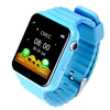 Children's Watches