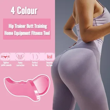 

Beautiful Butt Clip Butt Muscles Tightening Trainer Hip Yoga Tools Yoga Hip Trainer for Pelvic Muscle Pelvis Correction Training