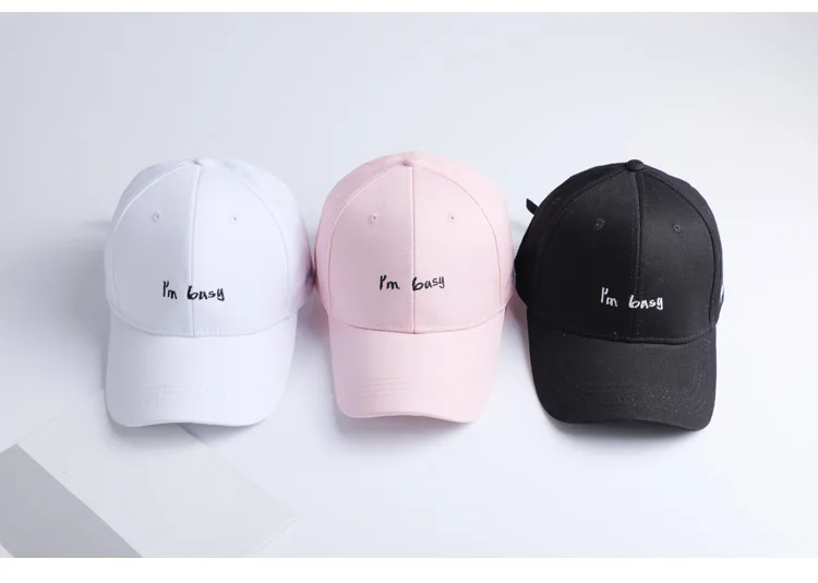 Пользовательские взрослые повседневные кепки Snapback модные буквы I'm Кепка с надписью "занято" для женщин и мужчин вышивка бейсбольная кепка s Спортивная Кепка Gorras