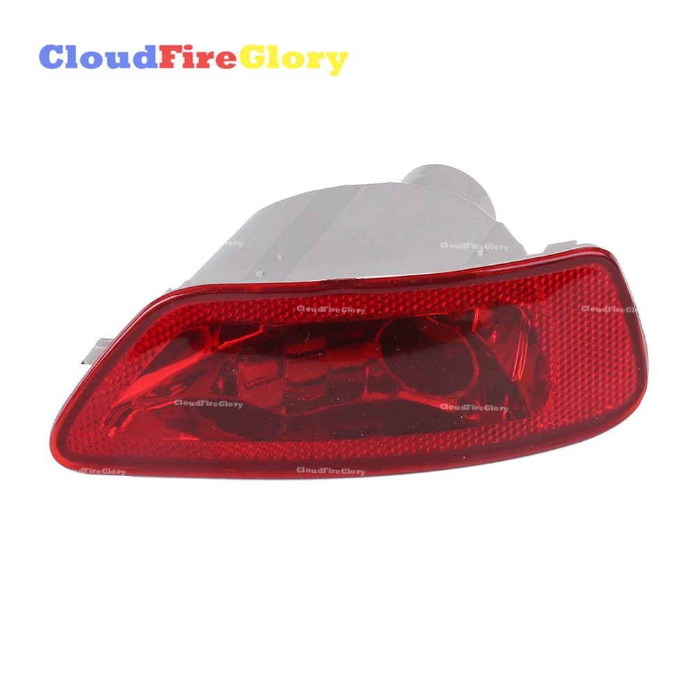 

For Jeep Compass Grand Cherokee 2011-2017 For Dodge Journey 2012-2018 Left Fog Light Lamp Reflector Rear 57010717AC