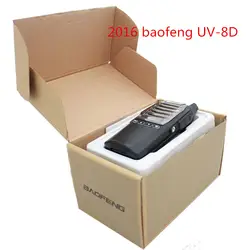 2016 Baofeng UV-8D UV8D рация UHF 400-480 мГц 5 Вт 99CH удобный охоты радиоприемник с Headfone