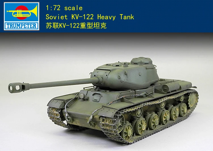 Модель советского тяжелого танка Trumpeter 07128 1/72 1/35 | Игрушки и хобби