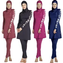 Мусульманский купальник, Женский консервативный купальник, исламский женский пляжный купальник, Женский Мусульманский купальник с полным покрытием, арабские пляжные длинные скромные купальники