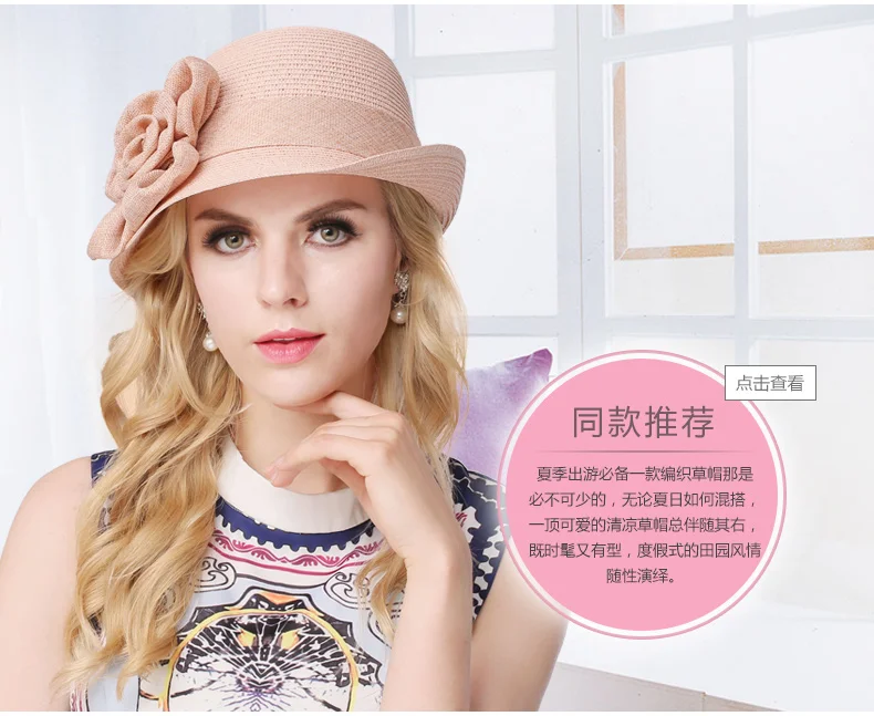 2018 New Female British Straw Sun Hat Summer Sun Cap with Bow Foldable Female Outside Hat  B-3145