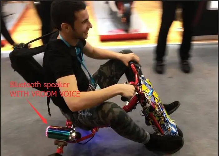 BT VROOM