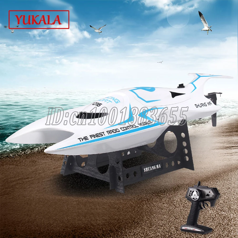 

Shuang Ma 7016 RC boat 2.4G waterproof effect of strong water conductive system safety remote control boat race boats Water toys