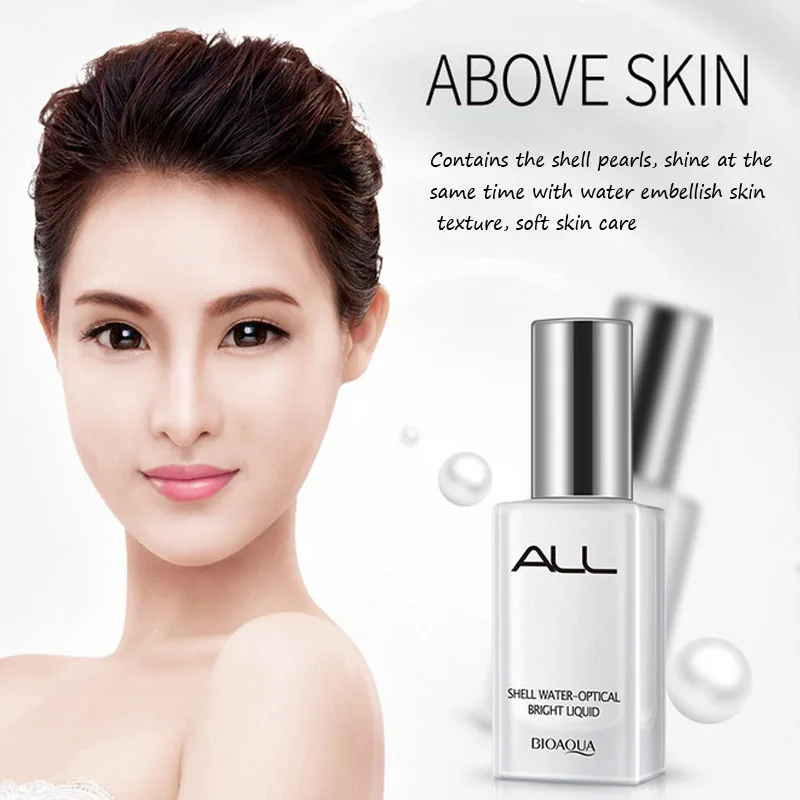 Shell Nourishing lotion moisturizing hydrating emulsion face cream