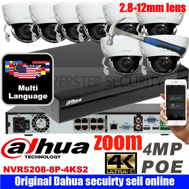 Dahua mutil язык POE купольная IP камера IPC HDBW4433R ZS авто зум с 8ch 4K H265 NVR DH NVR5208 8P 4KS2 Домашняя