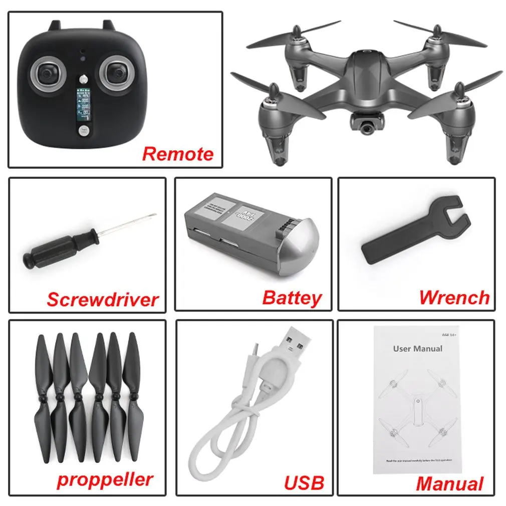 

SMRC ICAT2 Brushless motor Double GPS 1080P Electric adjustment lens wifi camera drone 20 long minutes headless mode Helicopter