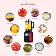 Multi Functions Food Cooking Machine Soybean Milk /Juice /Rice cereal/Soup/milkshake Machine Blender Juicer