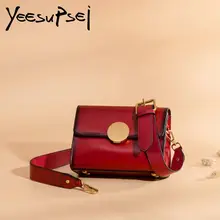 YeeSupSei, новинка, Женская винтажная сумка, коровья кожа, женская сумка для покупок, мягкая сумка на плечо, Женская круглая сумка для банкета