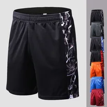 Aipbunny, камуфляжные, сухие, подходят для фитнеса, спортивные лосины, шорты для мужчин, баскетбольные, тренировочные штаны для пробежки тренировки, Короткие