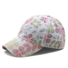 Kagenmo Бабочка цветочный узор бейсболки женские летние Солнцезащитная шляпа Открытый оттенок прохладный дышащий