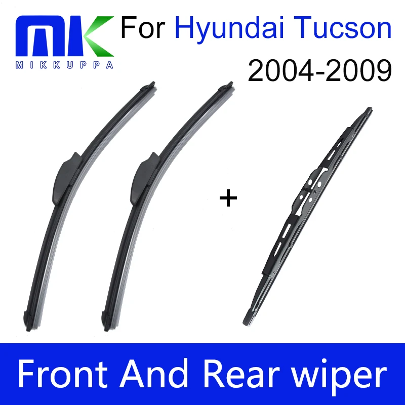 Combo Front & Rear Wiper Blades For Hyundai Tucson 2004 2009 Silicone