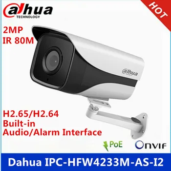 

Dahua IPC-HFW4233M-AS-I2 2MP Starlight Camera IP67 IR80m built-in audio and alarm interface IP camera with bracket