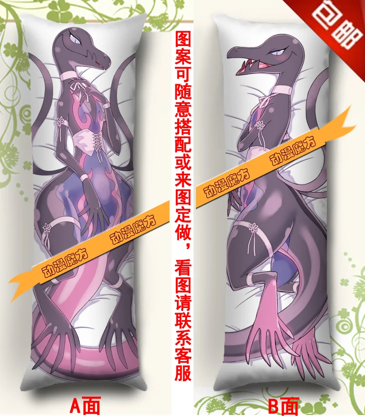  Чехол для подушки тела в стиле аниме Покемон 150*50 см|body pillow case|pillow caseanime hug |