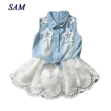 Коллекция года, комплекты одежды для девочек кружевной костюм ковбоя, куртка+ юбка комплект из 2 предметов, модный джинсовый костюм с пятиконечной звездой детский праздничный комплект принцессы