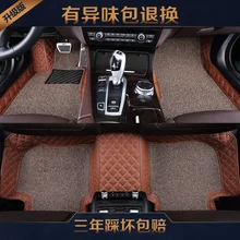 2016 nueva tapetes alfombras pie set almohadilla de cuero automotriz para Cadillac DeVille Escalade SLS SRX CTS CT6 ATS-L/XTS gris negro bueno