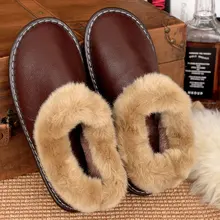 Сезон осень-зима; мужские кожаные Тапочки большого размера; домашняя Нескользящая удобная теплая хлопковая обувь