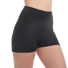 Женские леггинсы для занятий фитнесом с высокой талией, леггинсы с рельефным рисунком, новые трусы-шортики с утягивающим эффектом