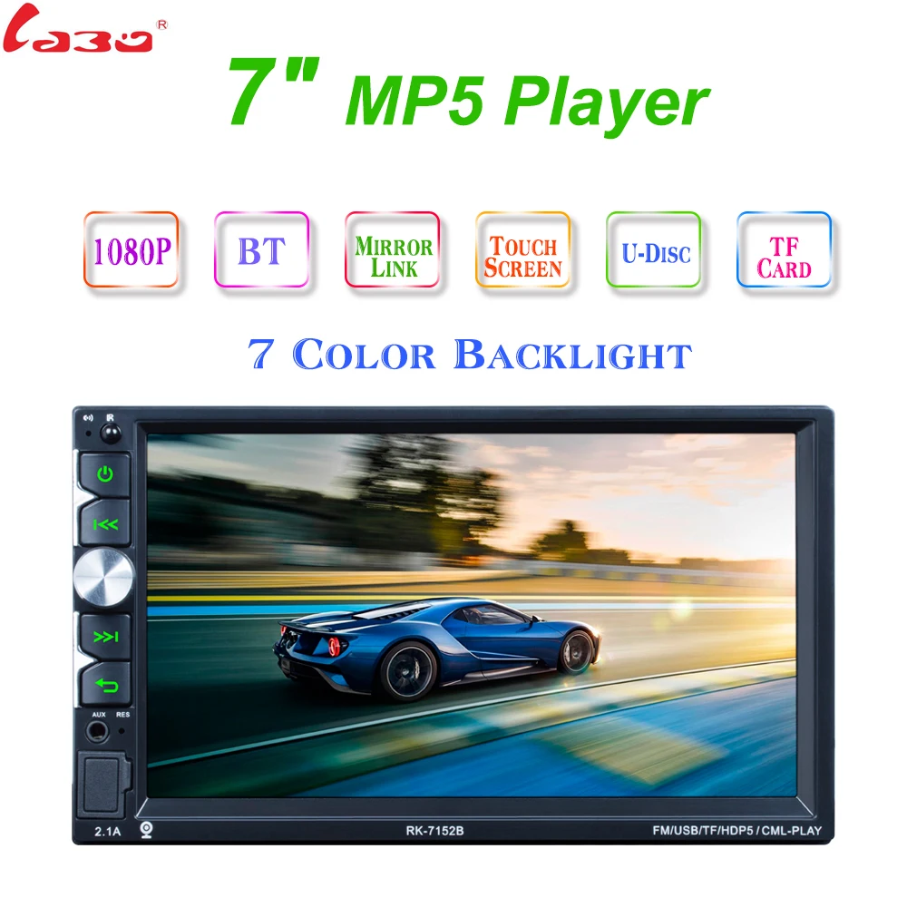 7152B Autoradio 2 Din Car Radio 7 HD Touch Screen Audio Stereo Bluetooth Video MP5 Multimedia