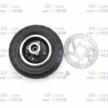 

good quality 200x50 inner and out tires with Aluminium Alloy Wheel Hub and Belt brake for Electric Scooter Bicycle